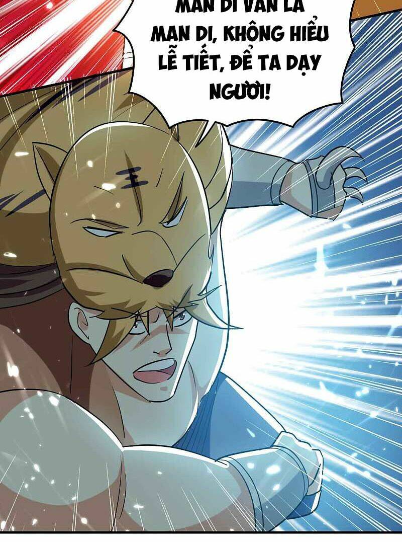 Vạn Giới Tiên Vương: Chapter 122