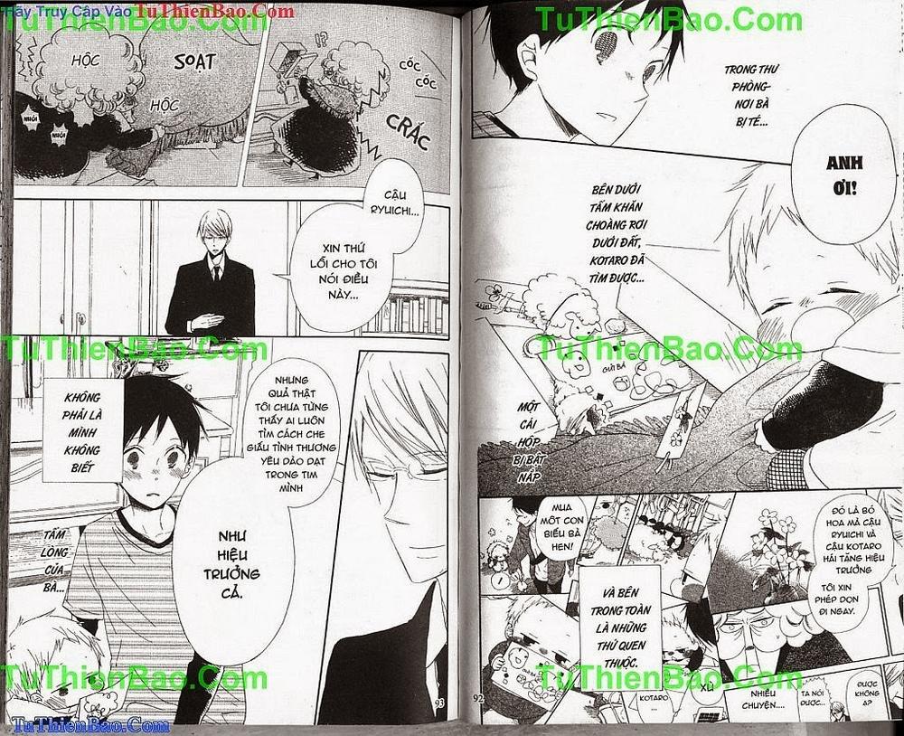 Anh Chàng Bảo Mẫu: Chapter 6