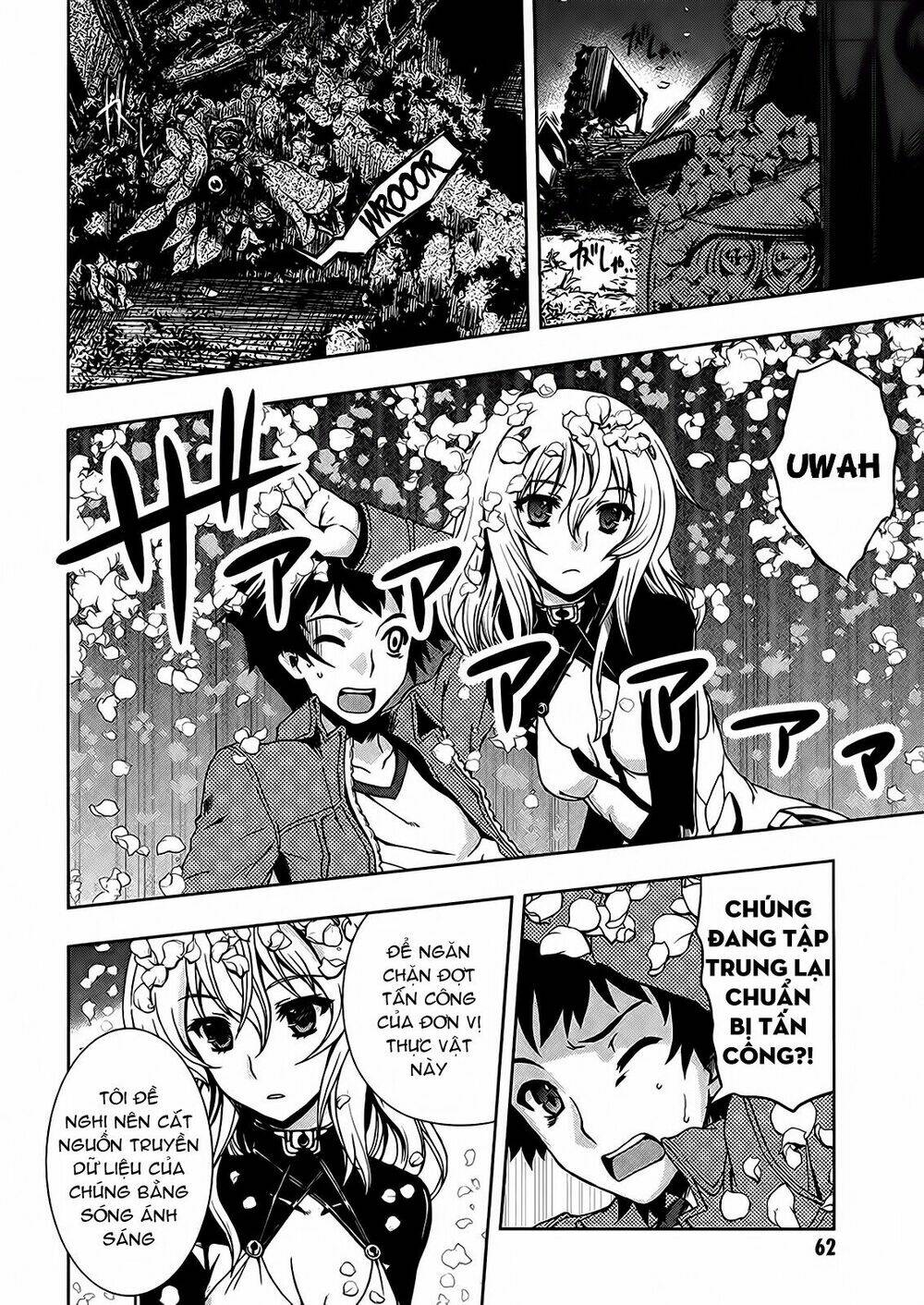 Beatless Dystopia: Chapter 2