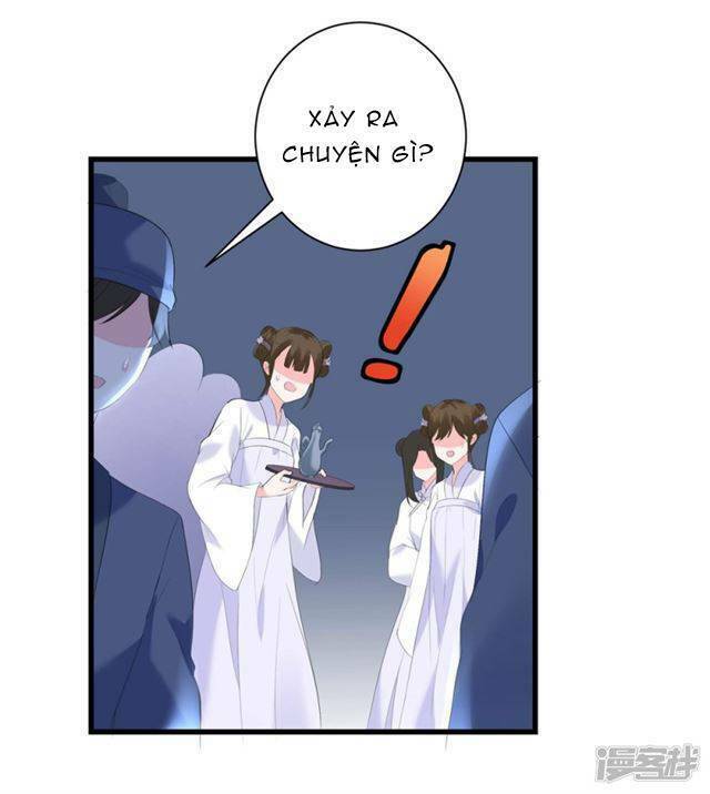 Vương Phi Có Độc!: Chapter 2