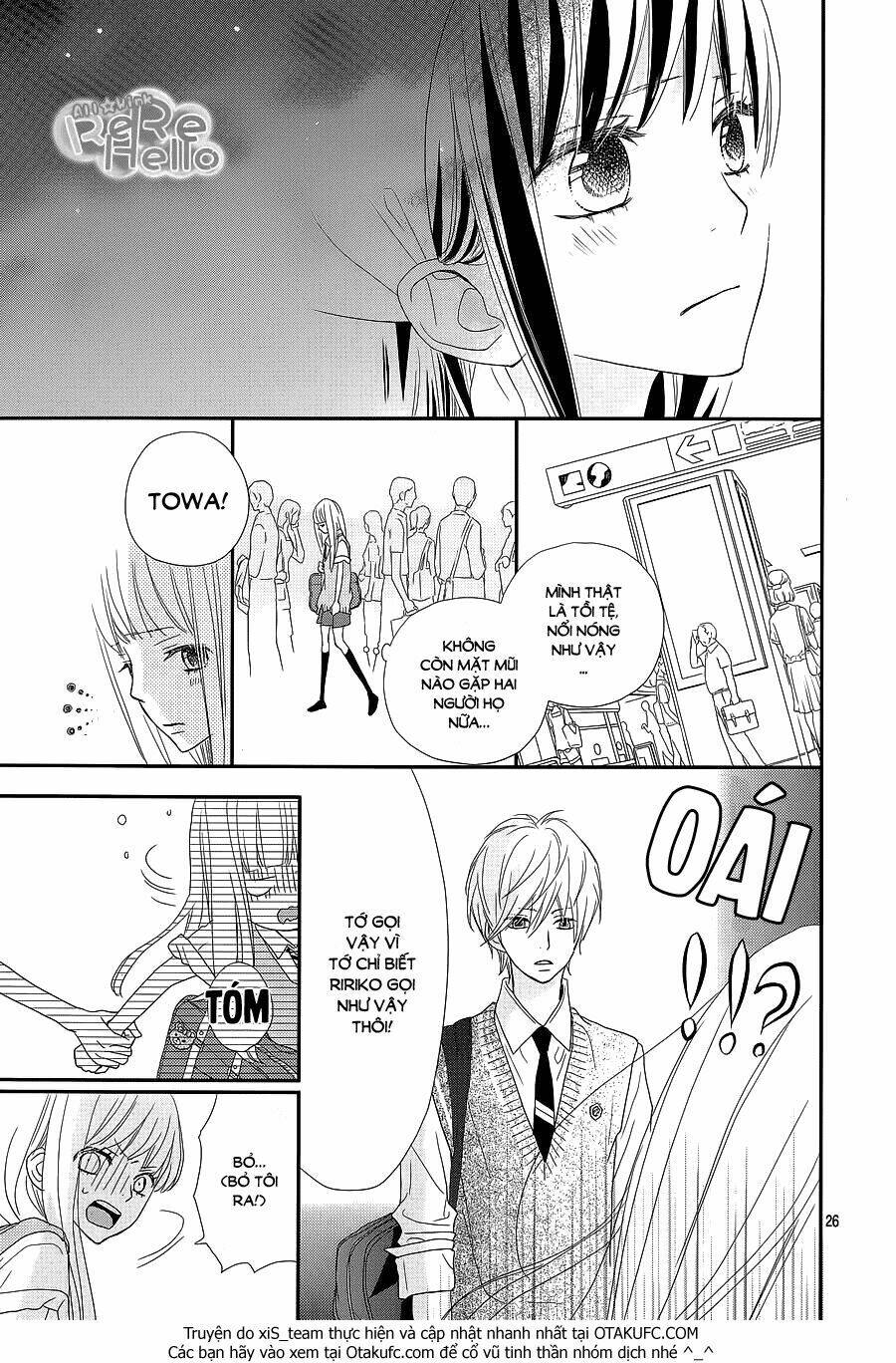 Rere Hello: Chapter 30