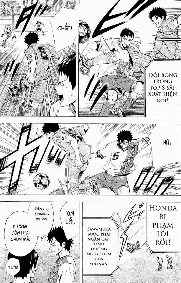 Area No Kishi: Chapter 90