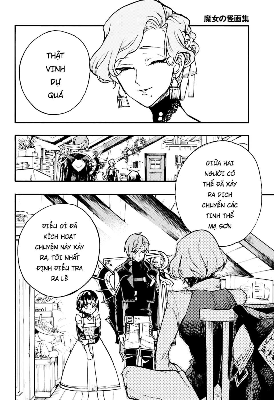 Những Bức Họa Quái Dị Của Phù Thủy: Chapter 16.1