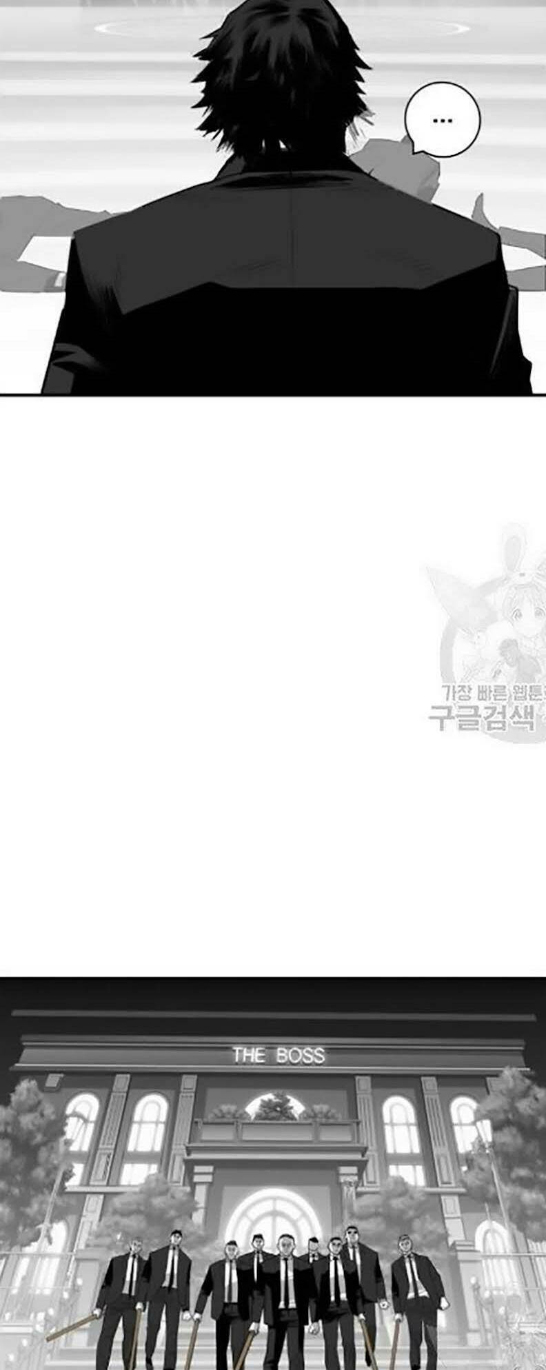 Quảng Trường Máu: Chapter 30