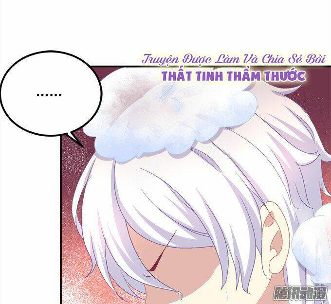 Đế Vương Ta Vẫn Còn Nhỏ: Chapter 14