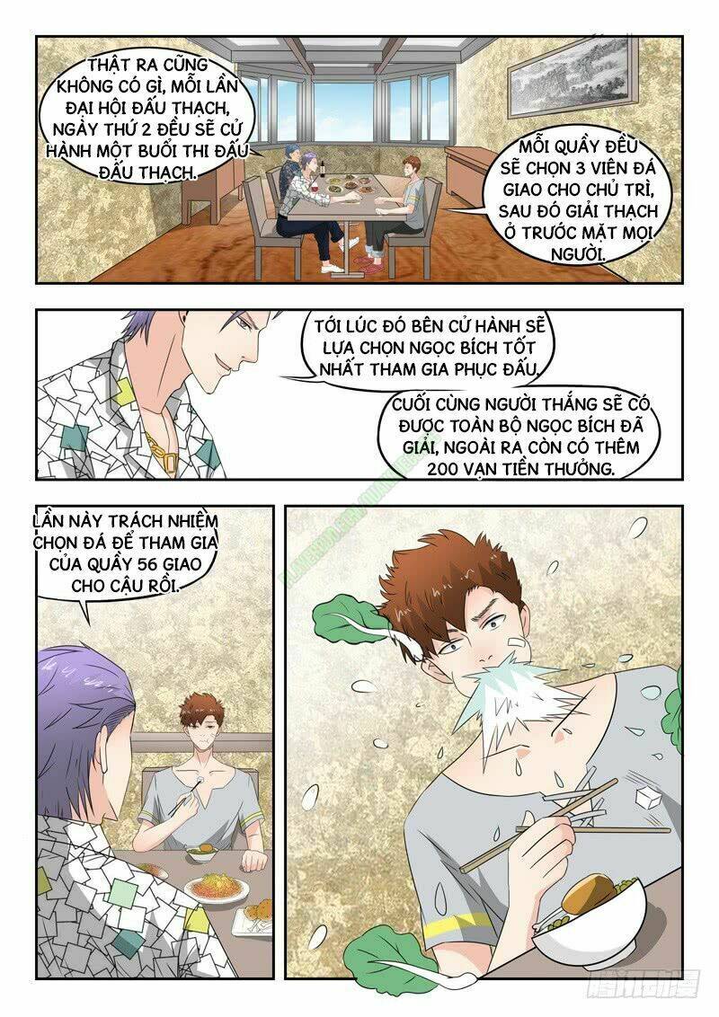 Thấu Thị Chi Nhãn: Chapter 79
