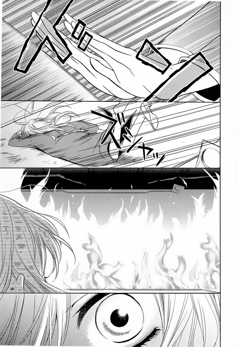 Macross Frontier: Sheryl Kiss In The Galaxy: Chapter 0