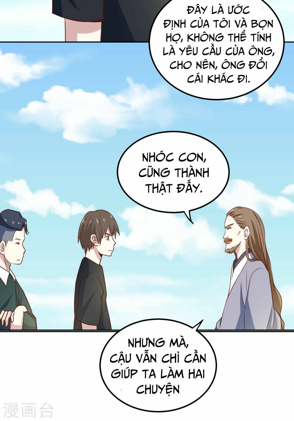 Tay Chơi Thần Cấp: Chapter 81