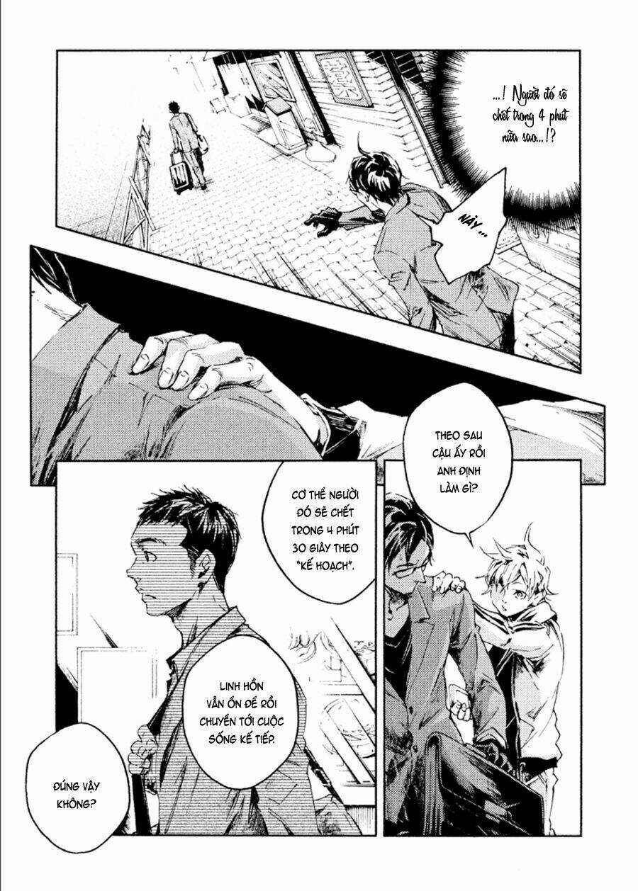 Livingstone: Chapter 12