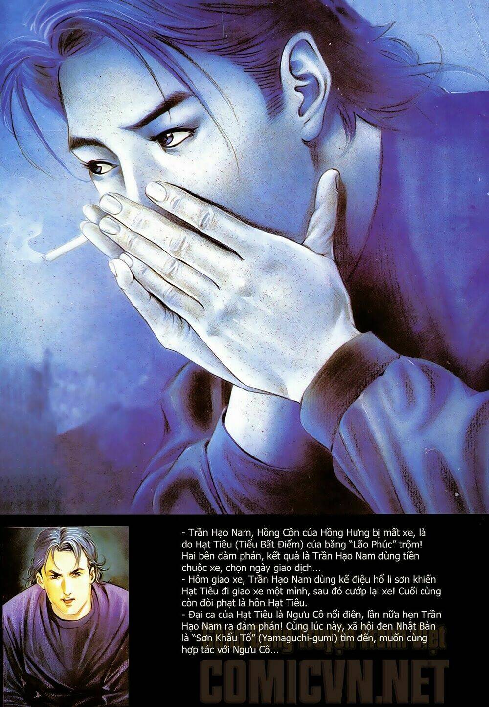 Người Trong Giang Hồ: Chapter 3