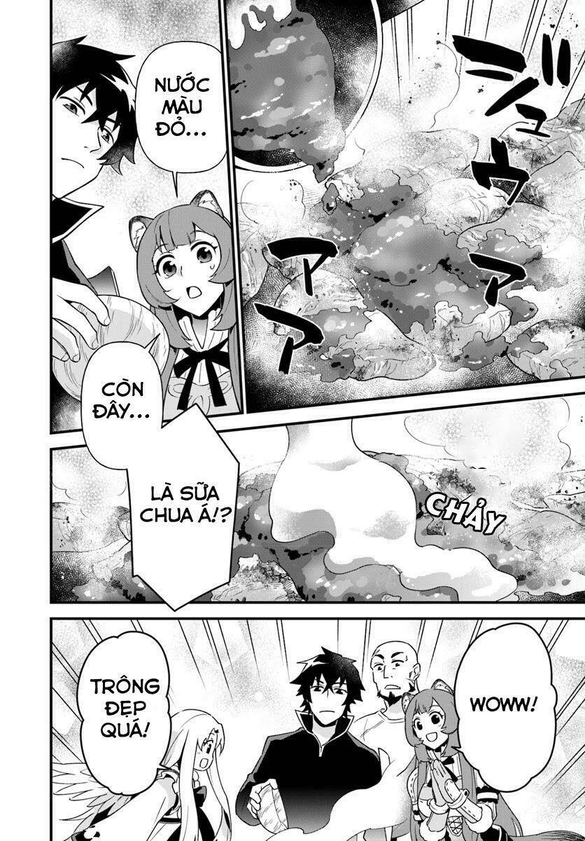 Thực Đơn Của Ngài Anh Hùng Khiên: Chapter 4