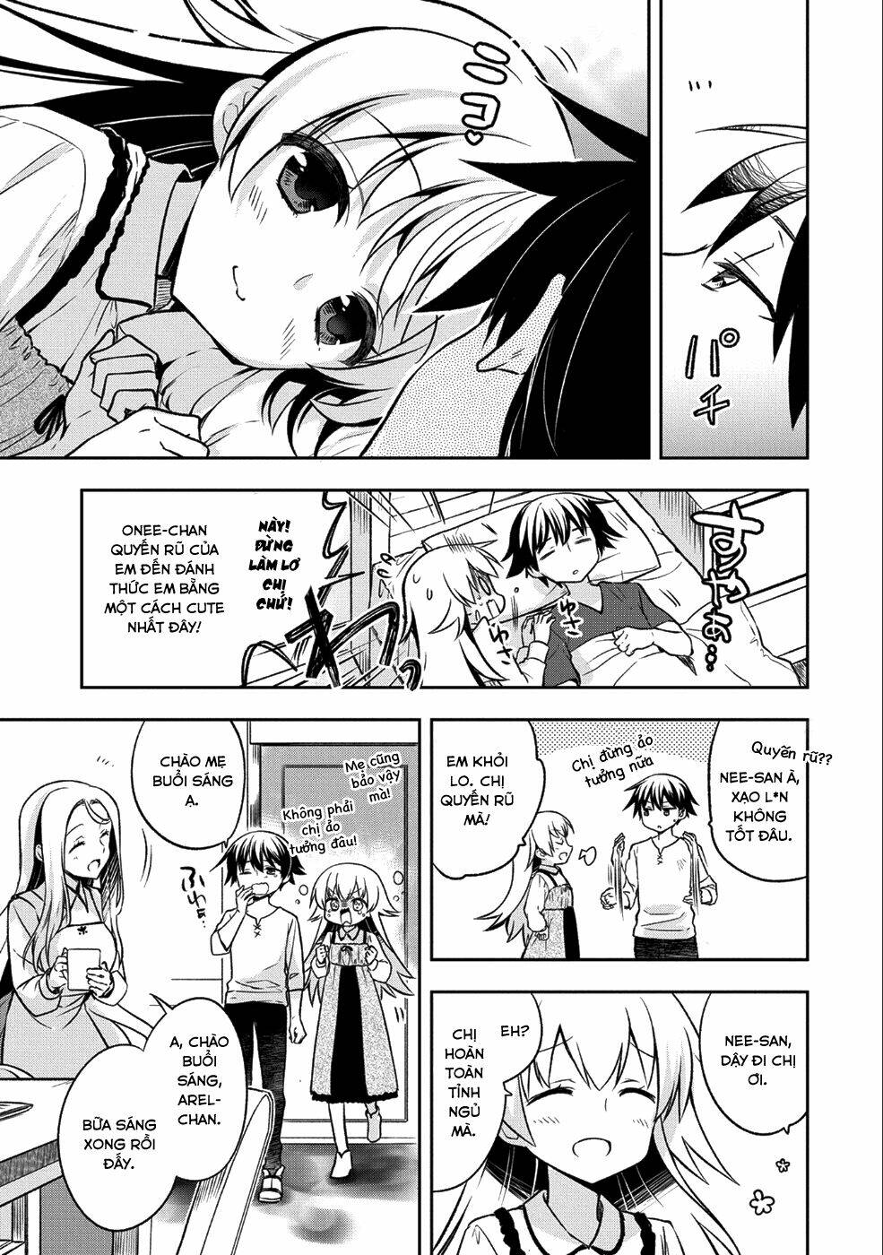 Mushoku No Eiyuu: Betsu Ni Skill Nanka Iranakattan Daga: Chapter 2