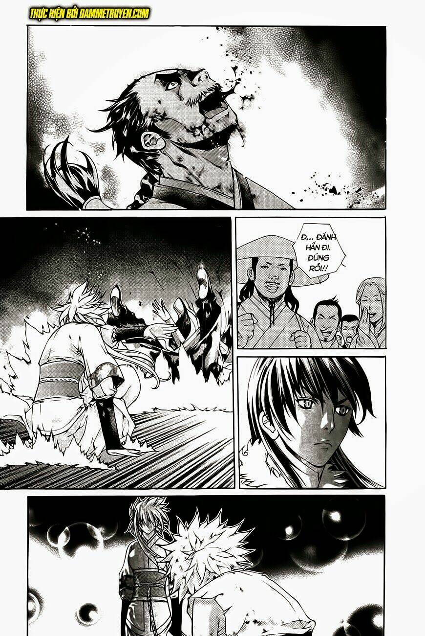 The Sword Of Emperor: Chapter 40.1