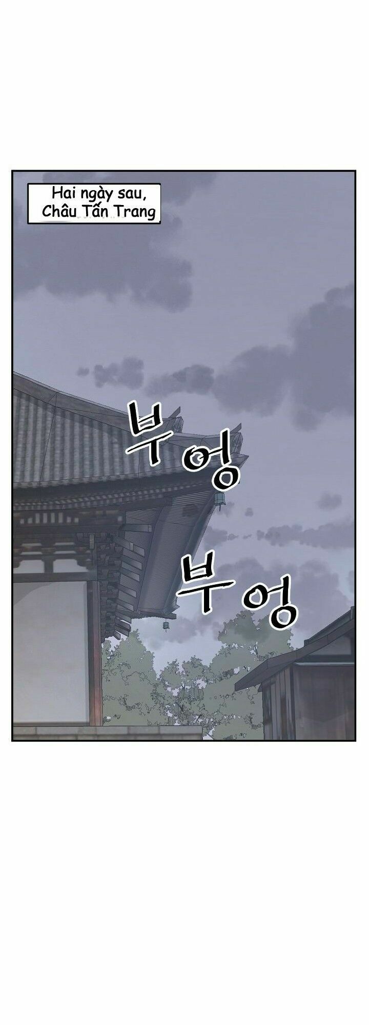 Trọng Sinh, Bất Khả Chiến Bại: Chapter 60