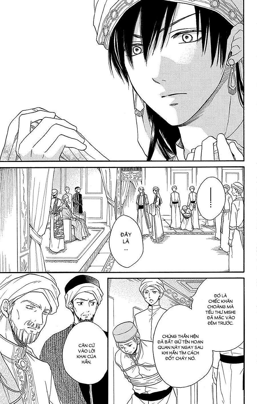 Sabaku no Harem: Chapter 23