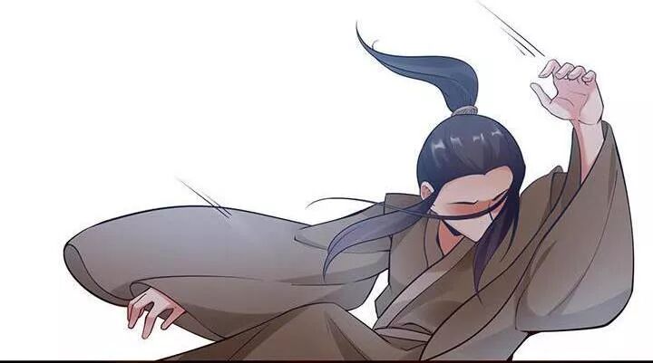 Đô đốc đại nhân sủng thê kí: Chapter 101: Không tự lượng sức
