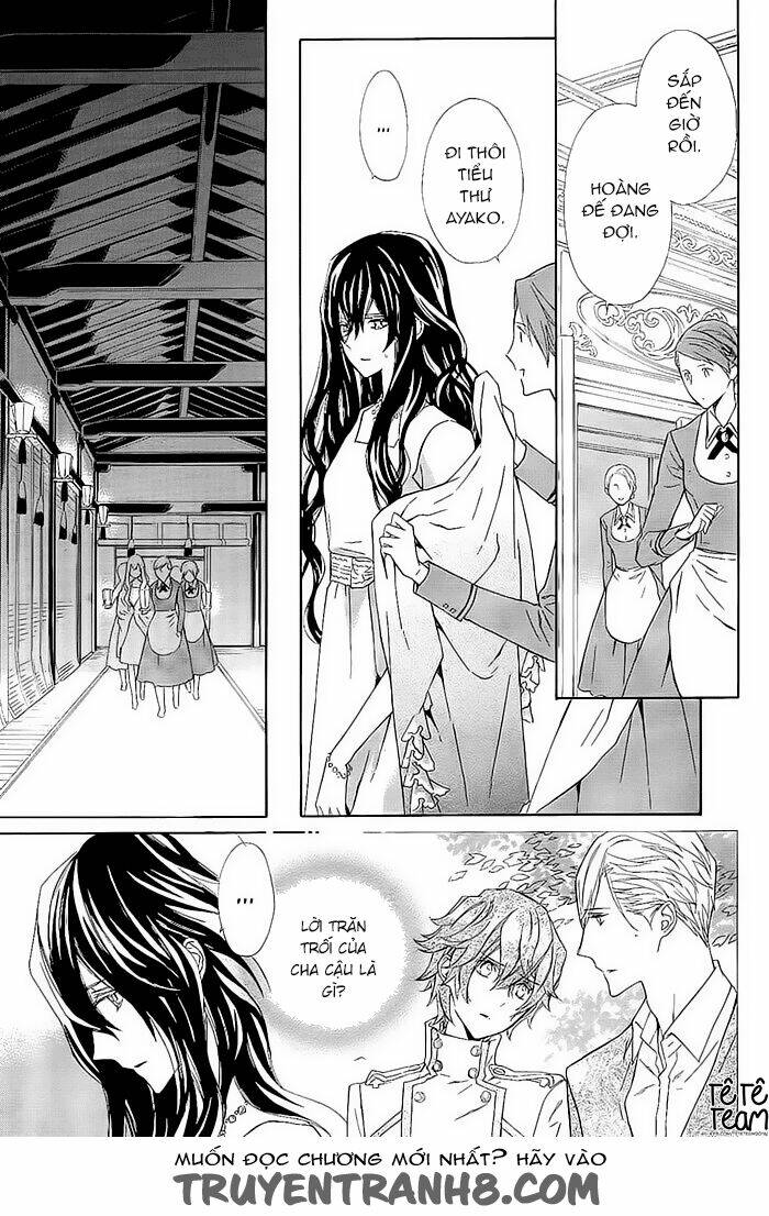 Tsuki No Shizumu Made: Chapter 10