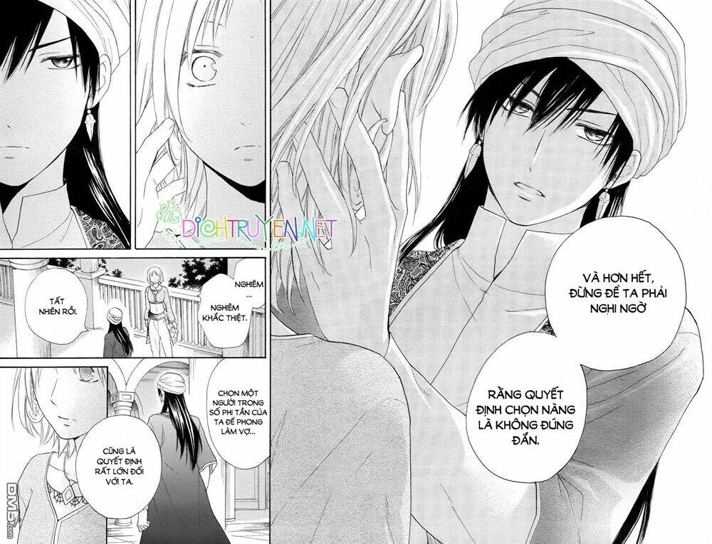 Sabaku No Harem: Chapter 29