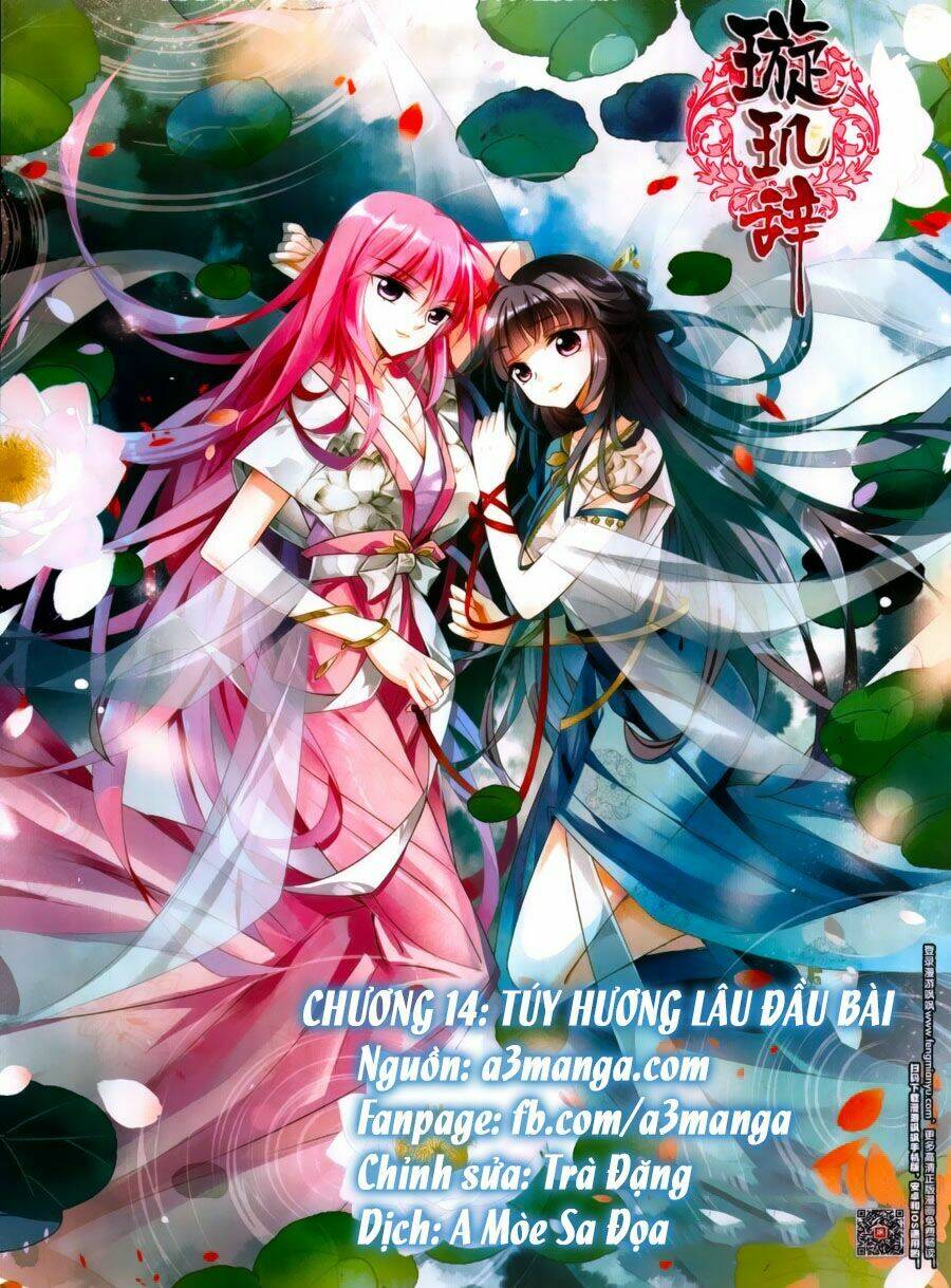 Toàn Cơ Từ: Chapter 14.1