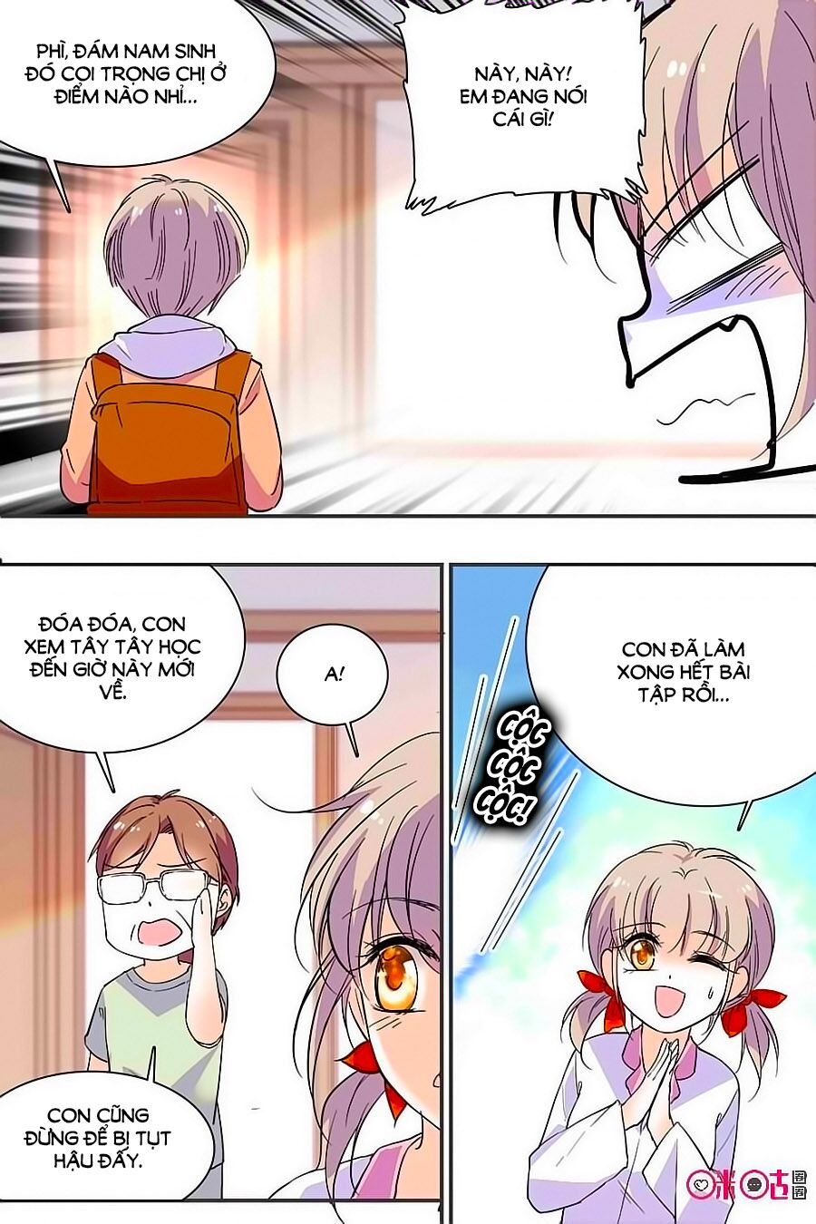 Thanh Ninh Chi Hạ: Chapter 315