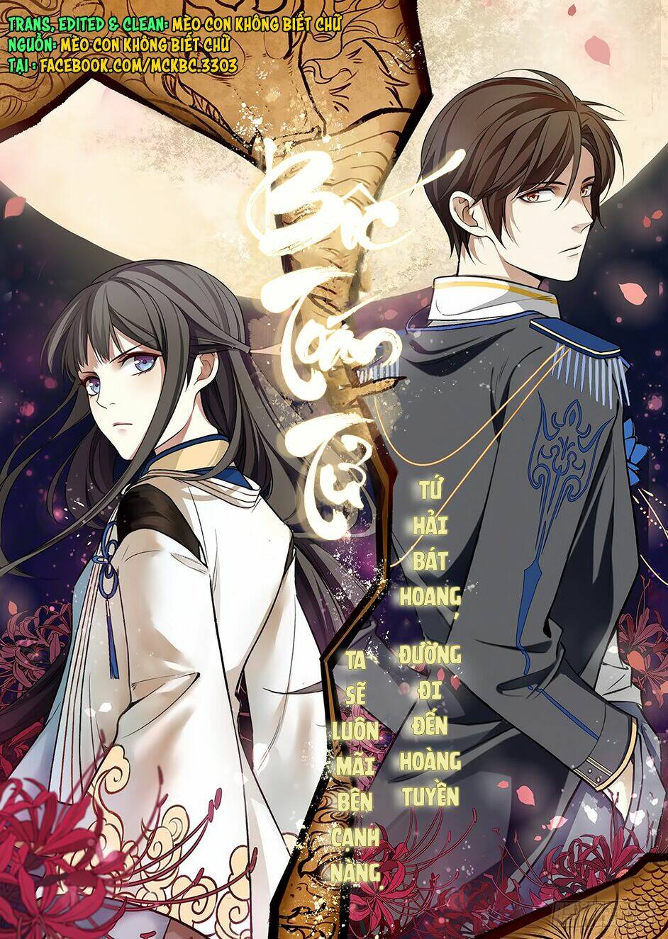 Bốc Toán Tử: Chapter 0