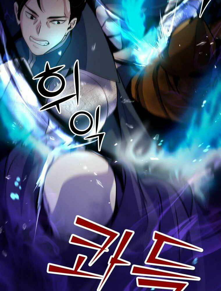 Bạo Chúa Cường Hoành: Chapter 18