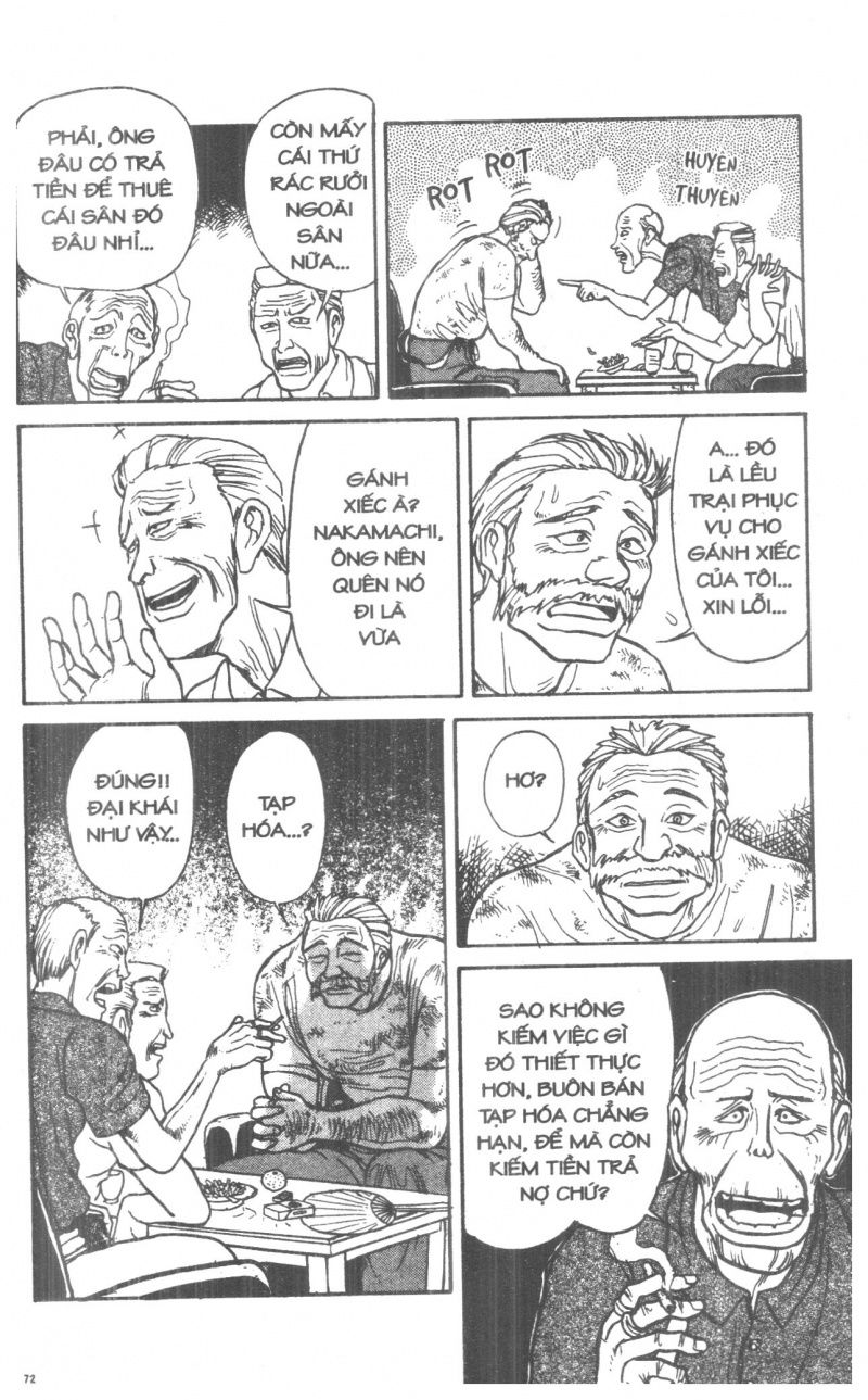 Fujita Kazuhiro: Chapter 4