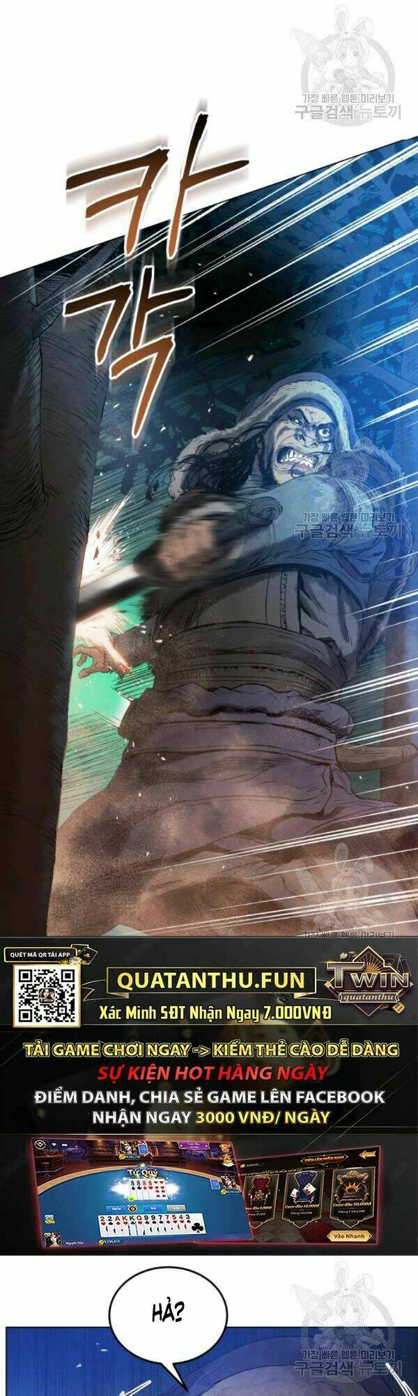 Phụng Tiên Trọng Sinh Ký: Chapter 33