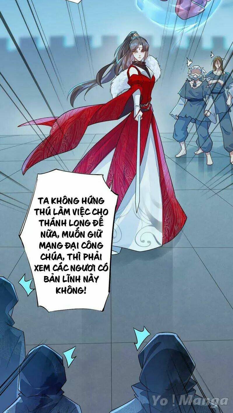 Tuyệt Thế Luyện Đan Sư: Chapter 145