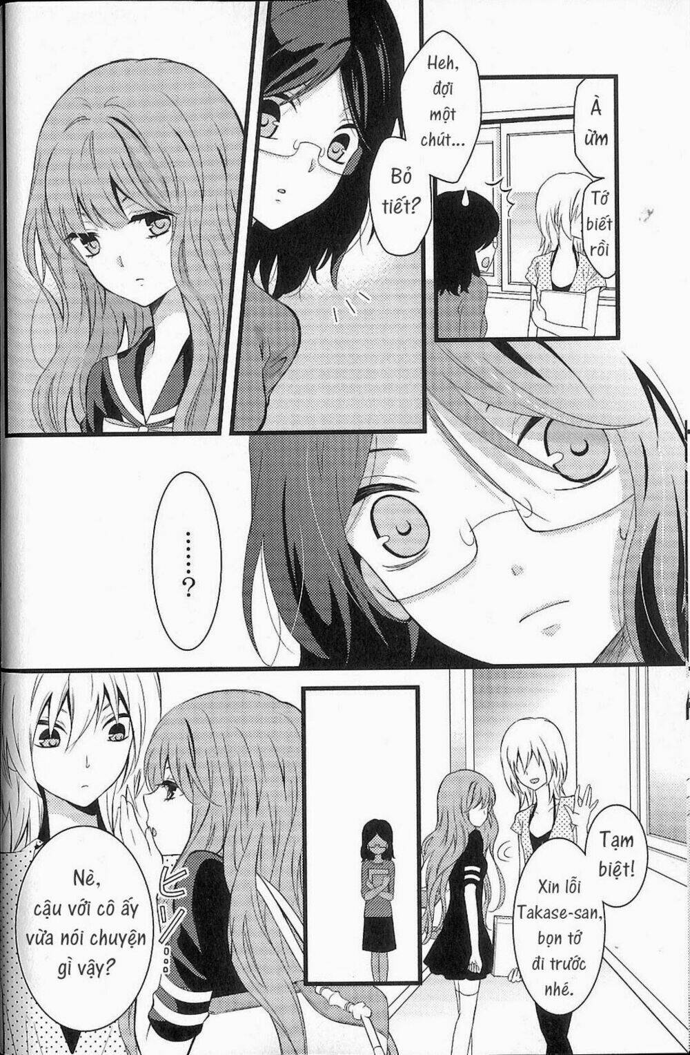 Fujiyuu Sekai: Chapter 1