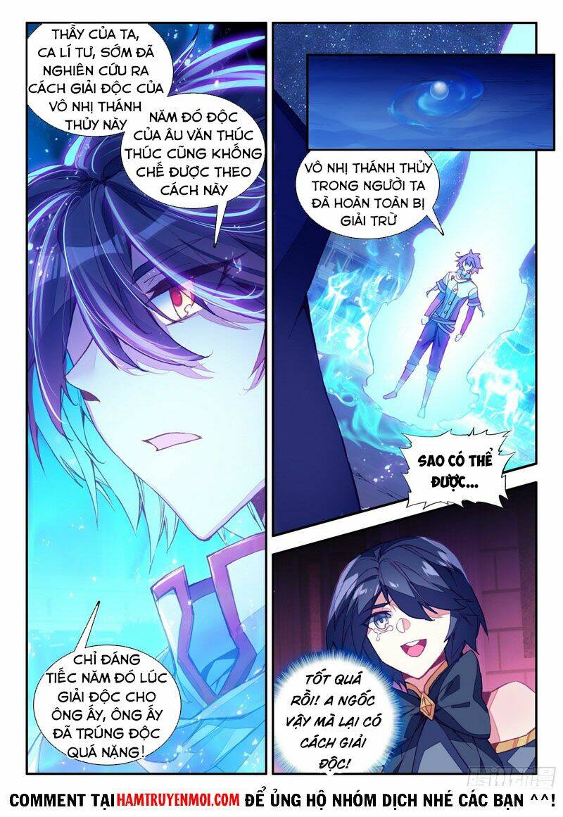 Thiện Lương Tử Thần: Chapter 151