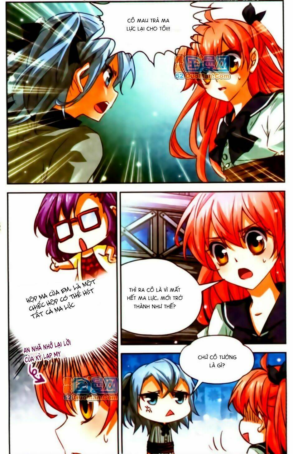 Mị Chi Ma Hạp 2: Chapter 18