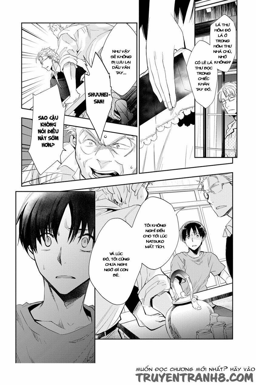 Ou-Sama Game - Kigen: Chapter 16