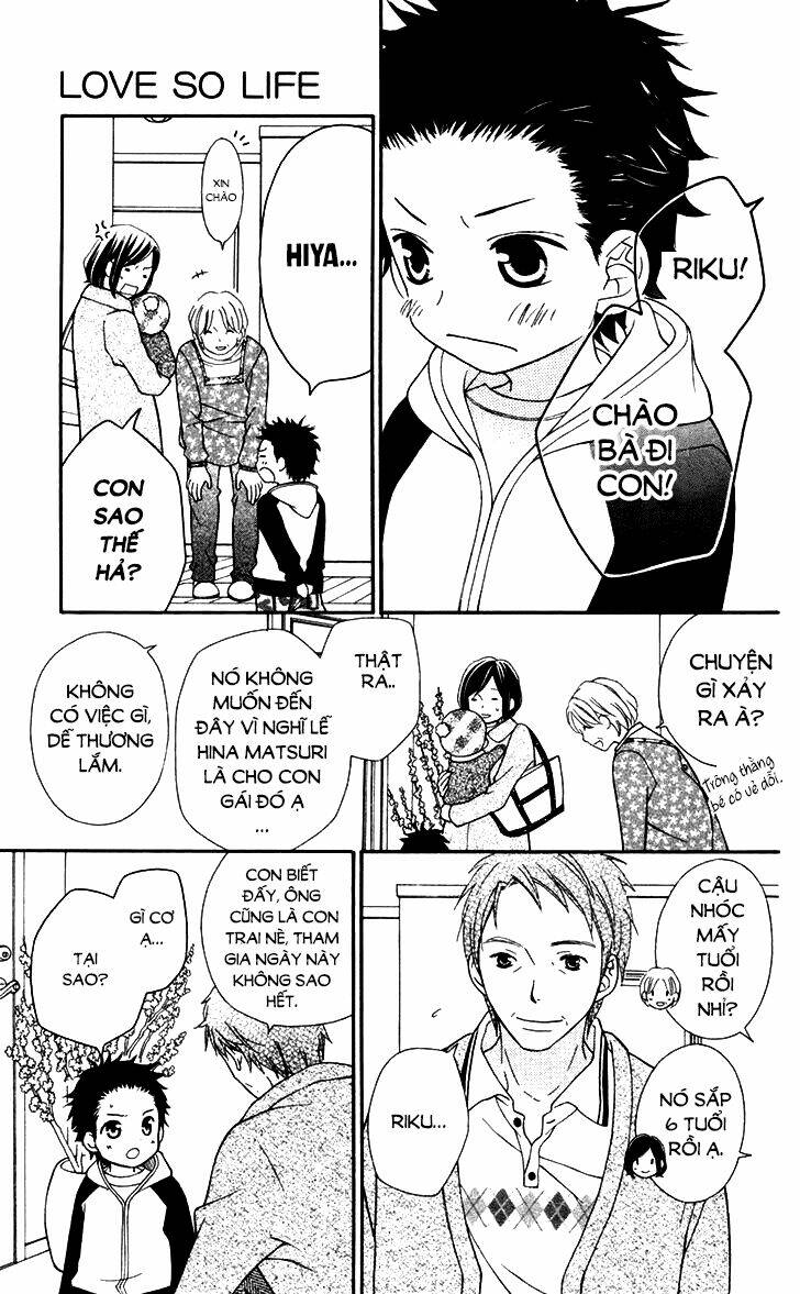 Love So Life: Chapter 81