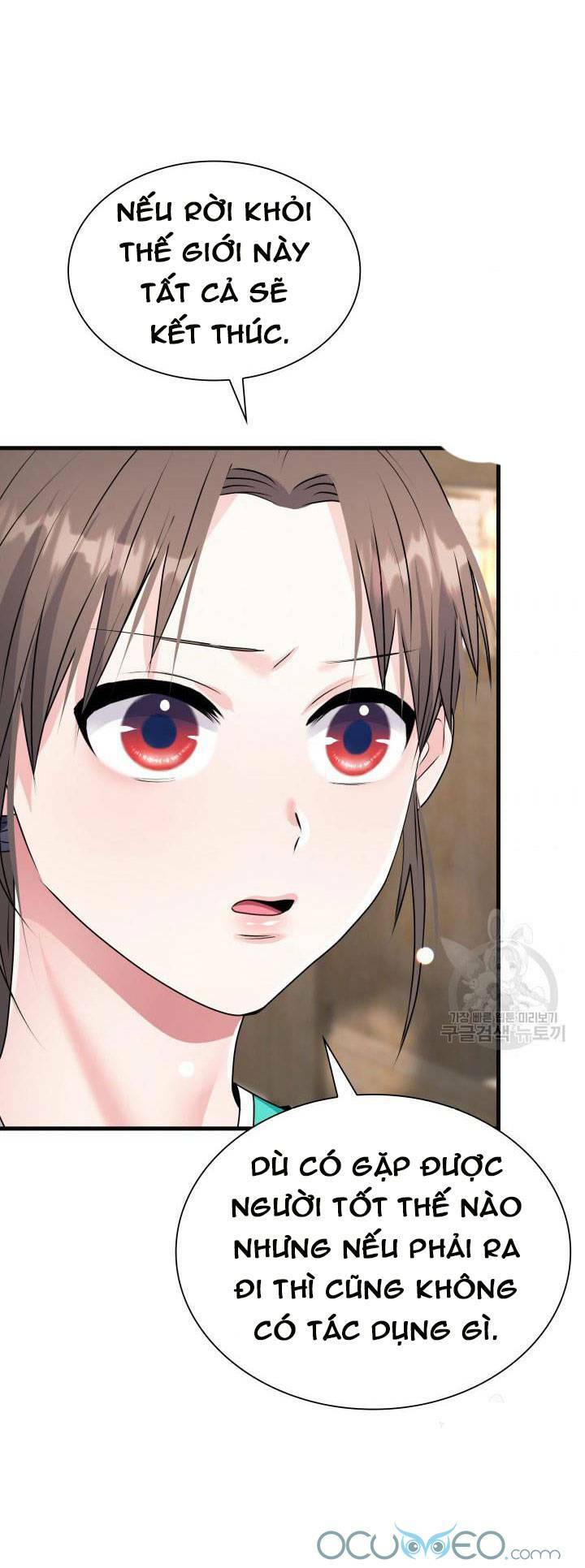 Cô Dâu Của Sói Đen: Chapter 20