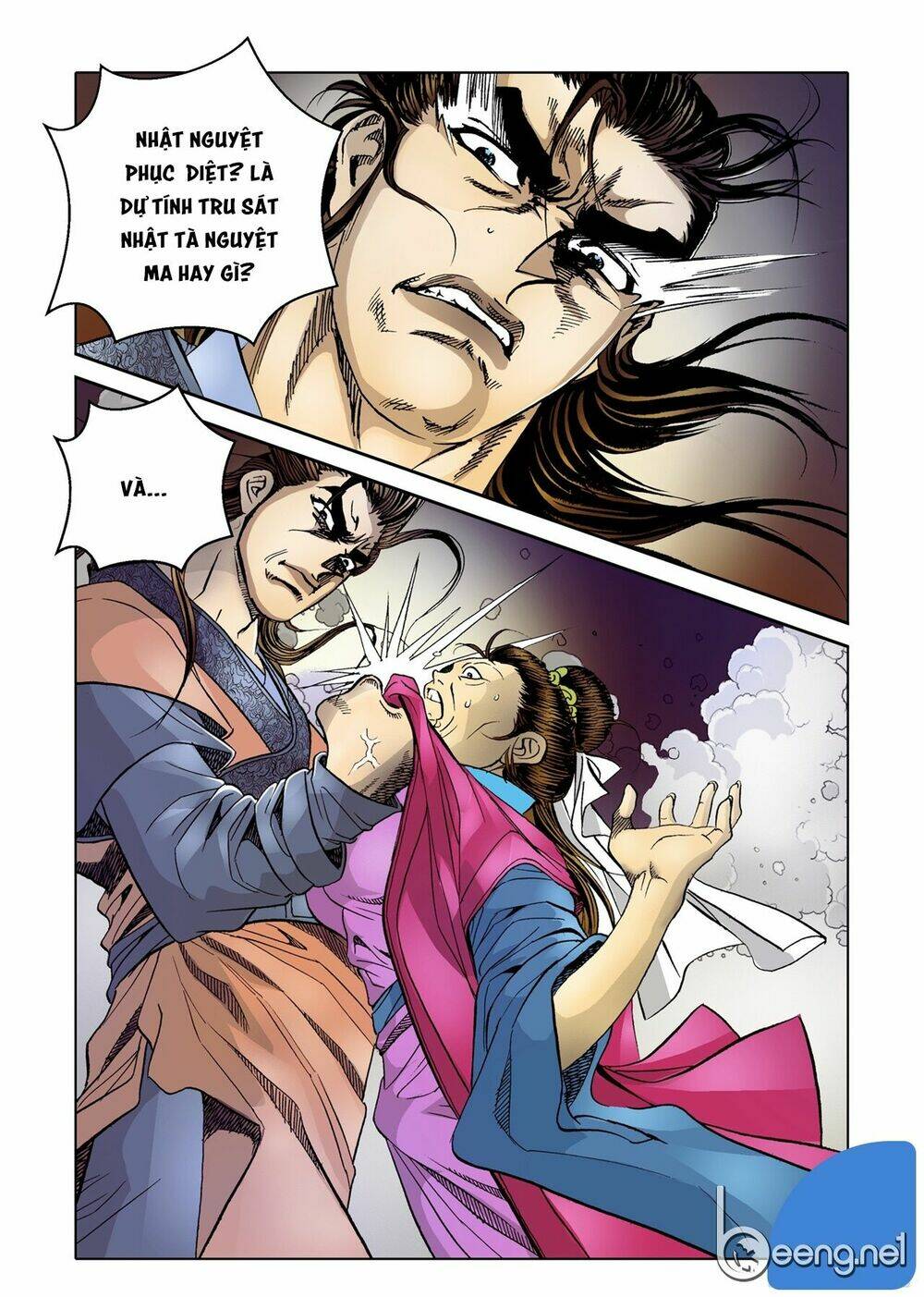 Nhật Tà Nguyệt Ma: Chapter 16