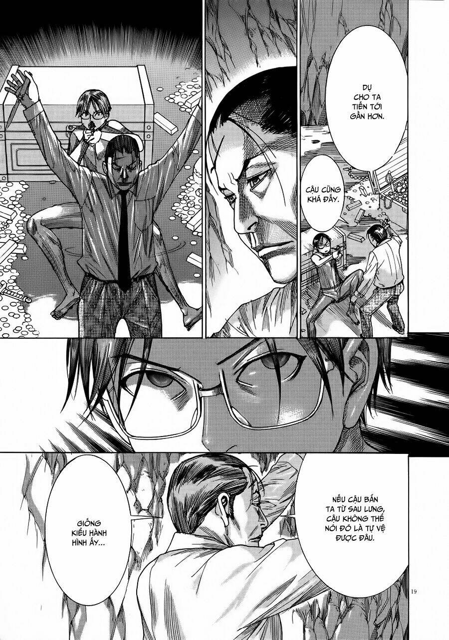 Yuureitou: Chapter 63