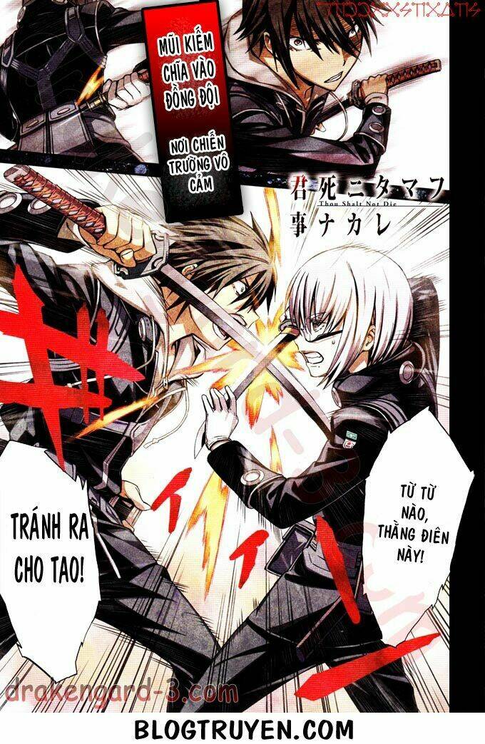 Kimi Shi Ni Tamou Koto Nakare: Chapter 5