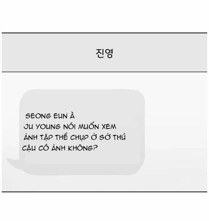 30 Phút Bước Đi Bên Em: Chapter 71