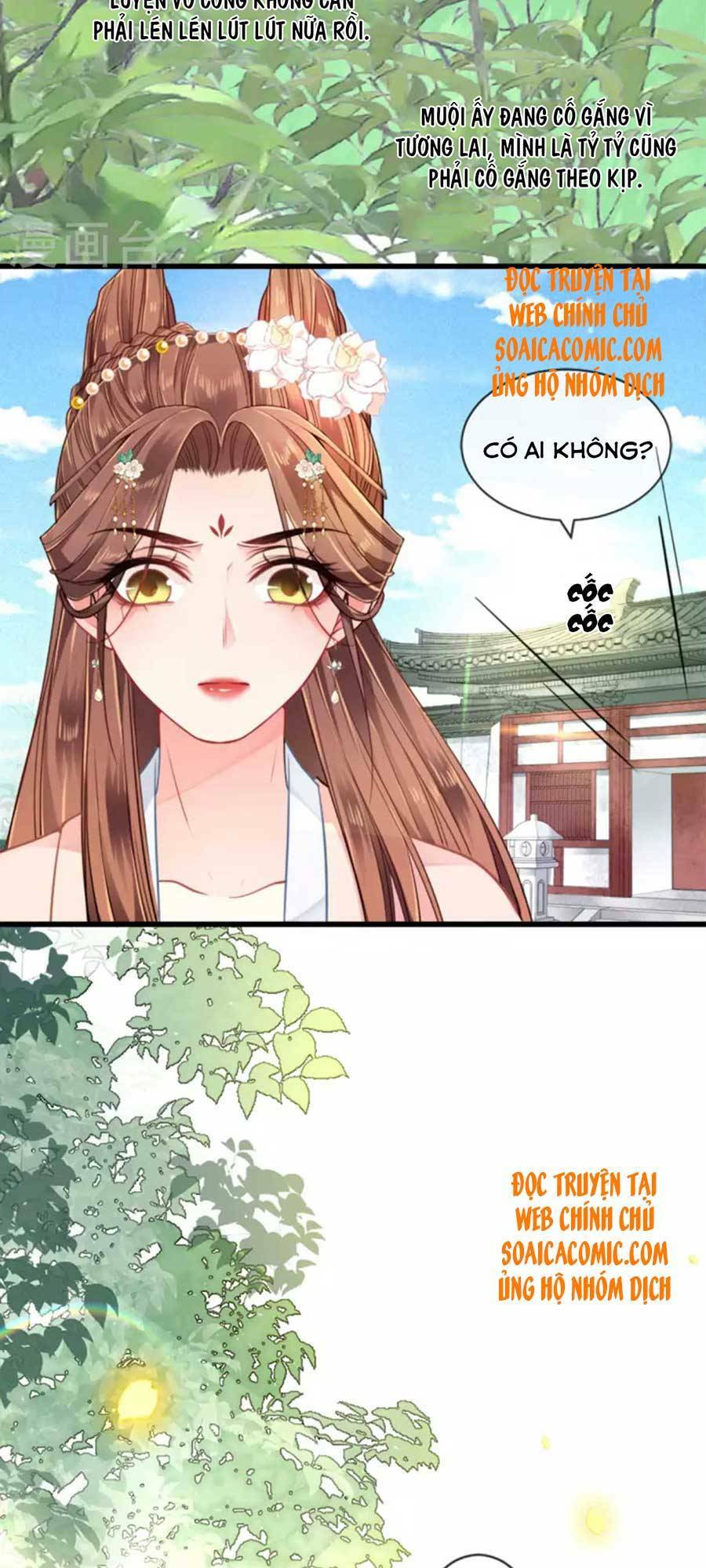 Tướng Quân, Bổn Phi Không Nhận Sủng: Chapter 15