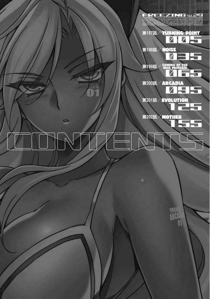 Freezing: Chapter 197