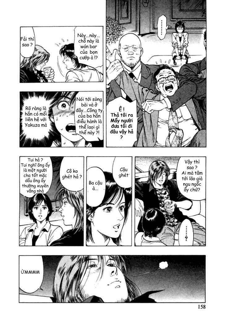 Family Compo: Chapter 48