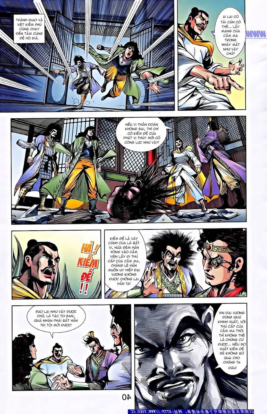 Thiên Tử Truyền Kỳ 2 - Tần Vương Doanh Chính: Chapter 61