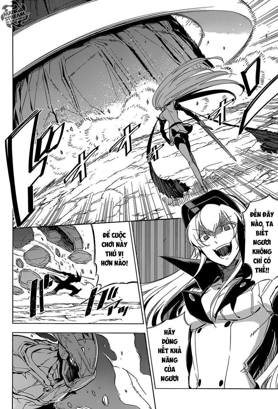 Akame Ga Kiru: Chapter 70