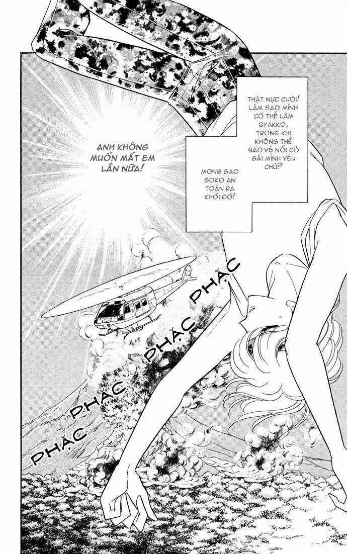 Ao No Fuuin - Blue Seal: Chapter 54