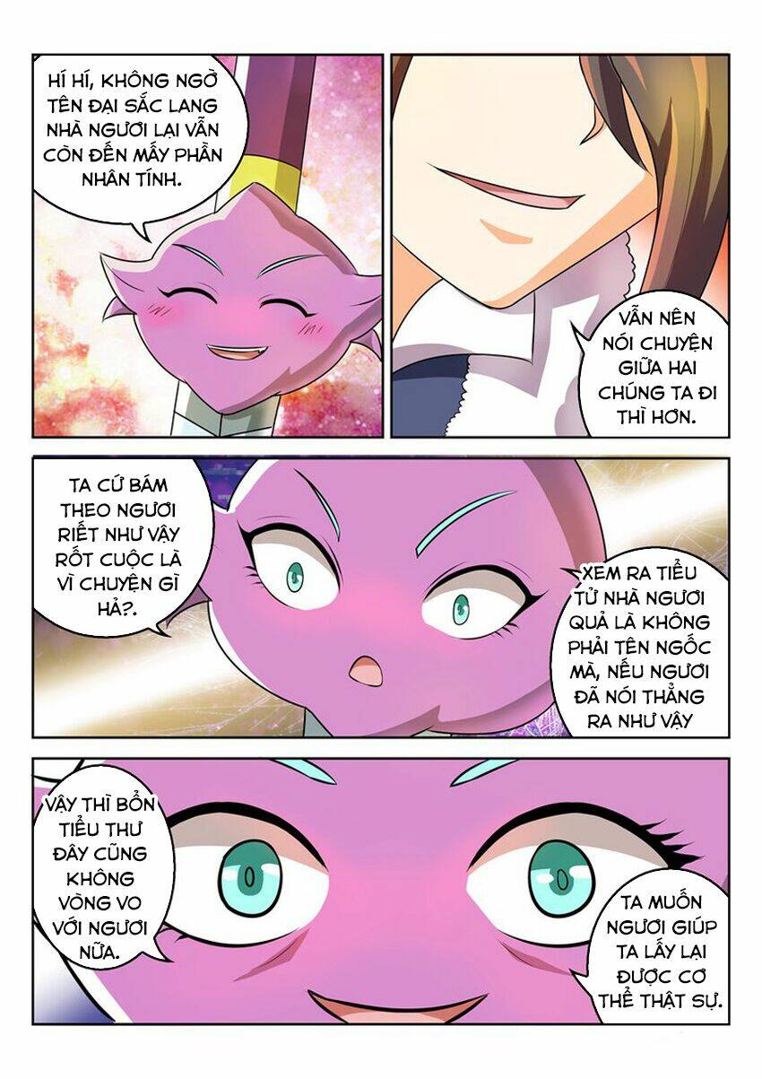 Tuyệt Thế Thần Hoàng: Chapter 34