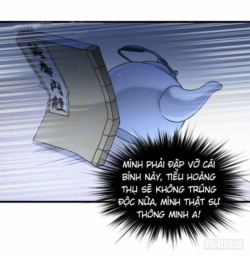 Tiểu Hoàng Thư Và Tiểu Hoàng Thúc: Chapter 17