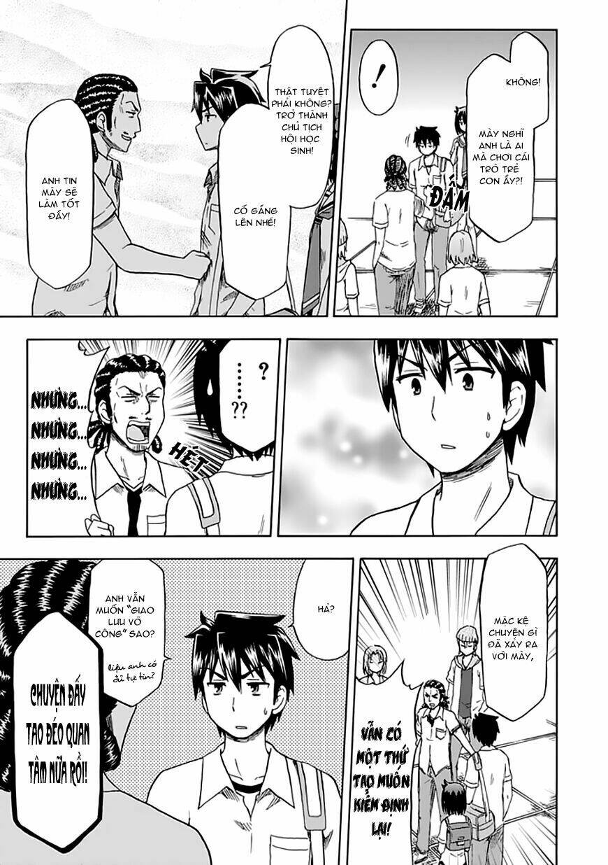 Fujimura-Kun Meitsu: Chapter 86