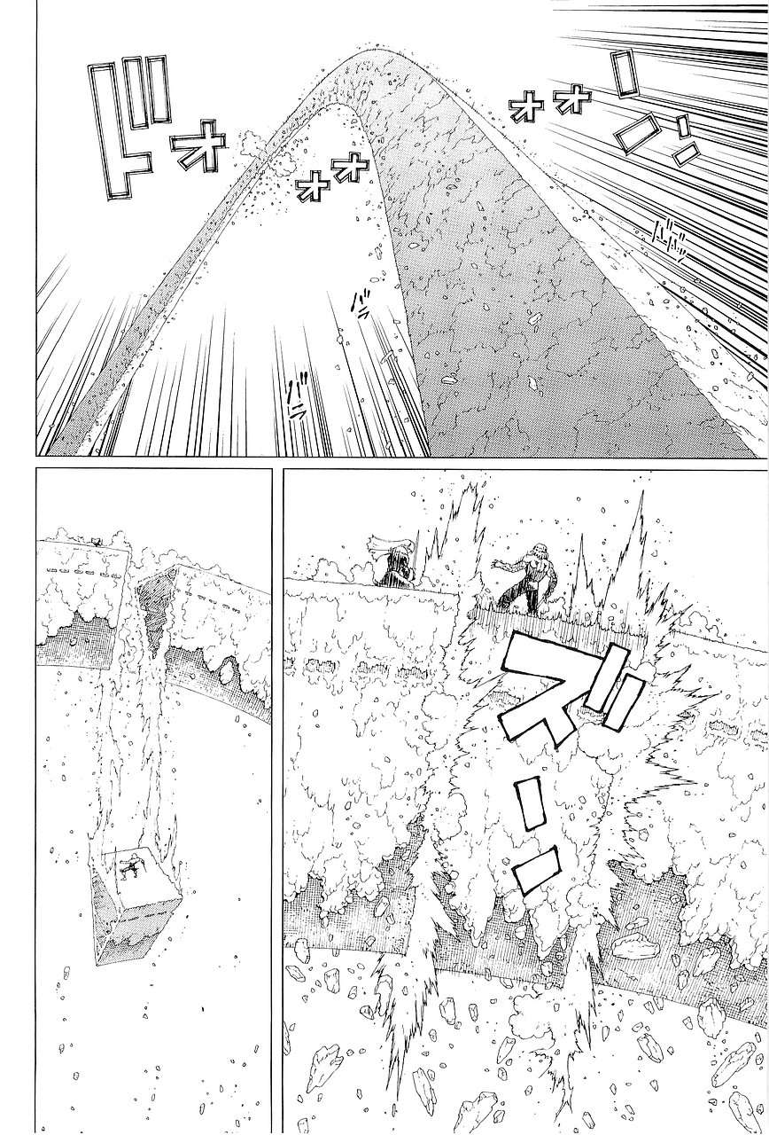 Battle Angel Alita Last Order: Chapter 53