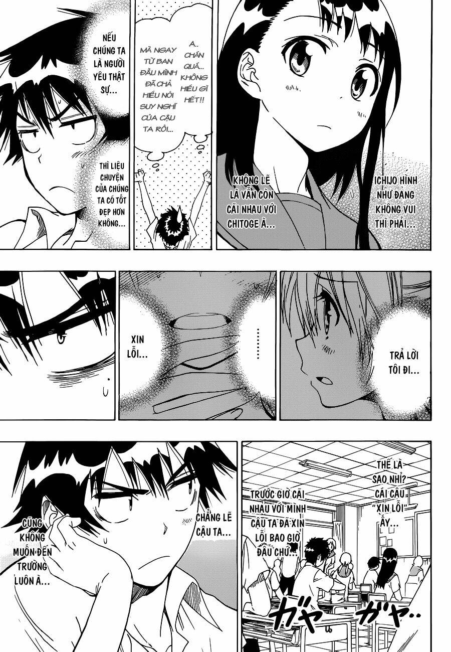 Tình Yêu Ngang Trái: Chapter 46